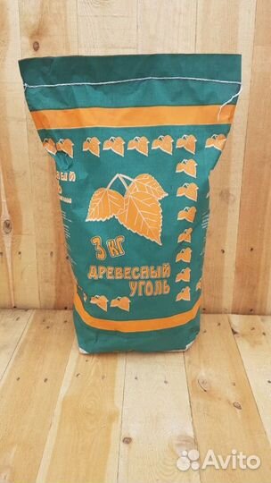 Березовый древесный уголь оптом в мешках по 3 кг