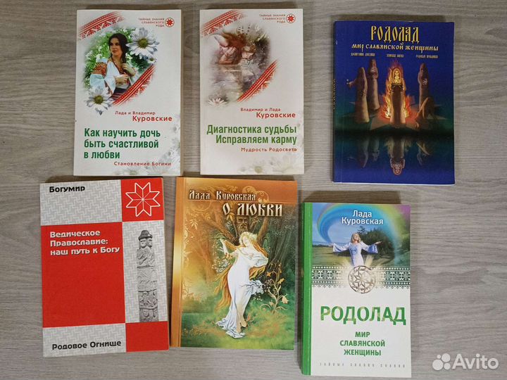 Книги