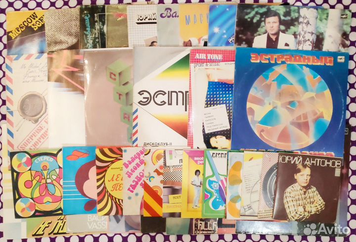 Виниловые грампластинки