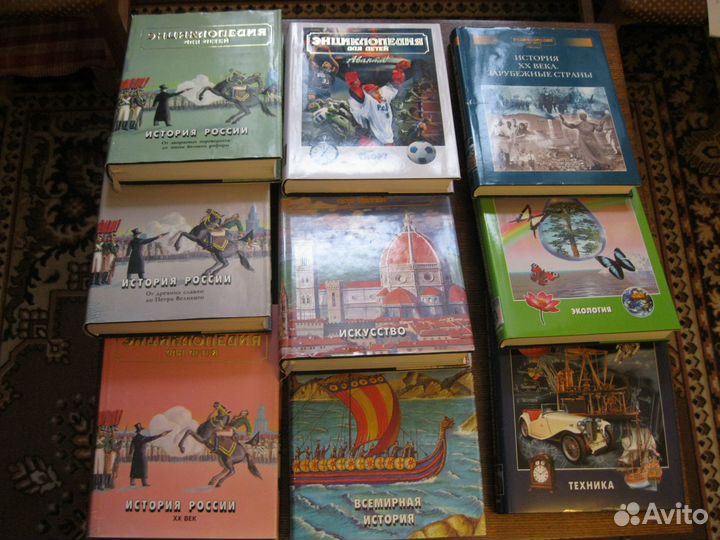 Детские книги