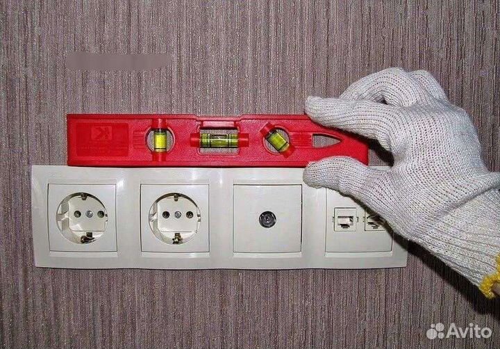 Мастер на час, сантехник, электрик