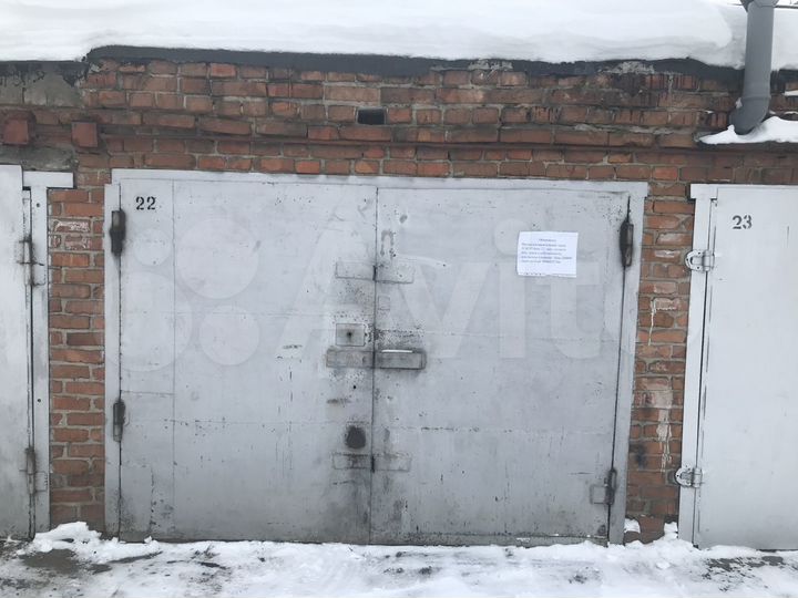 Гараж, 18 м²
