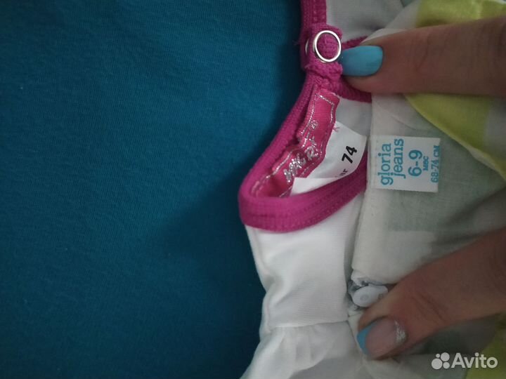 Вещи пакетом от 0 до 6 месяцев