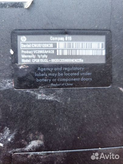 Asus k40 включается, 2 нр не включаются