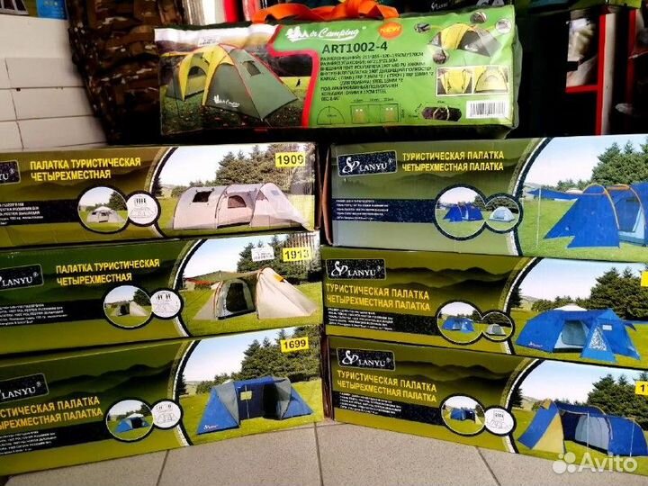 Палатка 4х местная