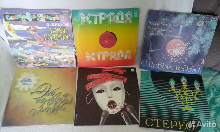 Продам пластинки виниловые