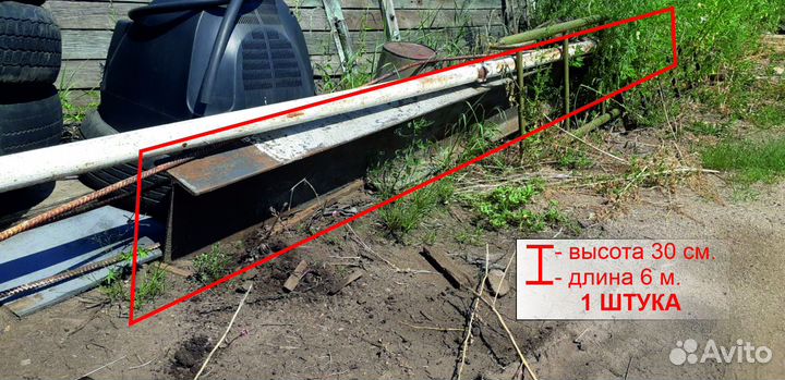 Металлопрокат Б/У разный