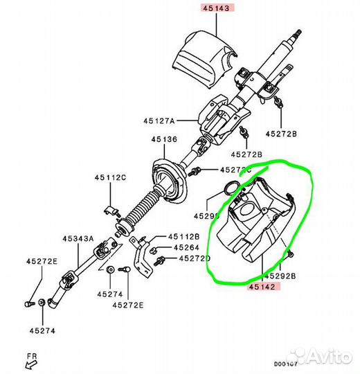 Кожух рулевой колонки Mitsubishi Pajero Sport KG