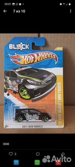 Hot wheels 12 ford fiesta