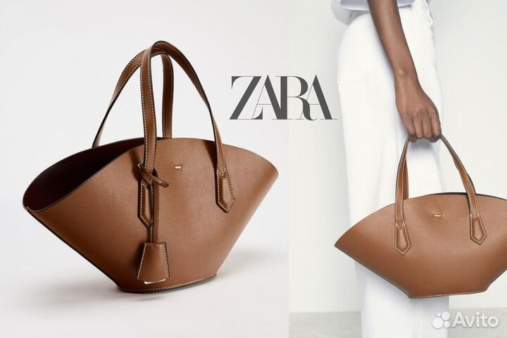 Сумка Zara в стиле Polene