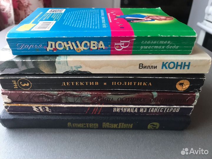 Детективы (6 книг)