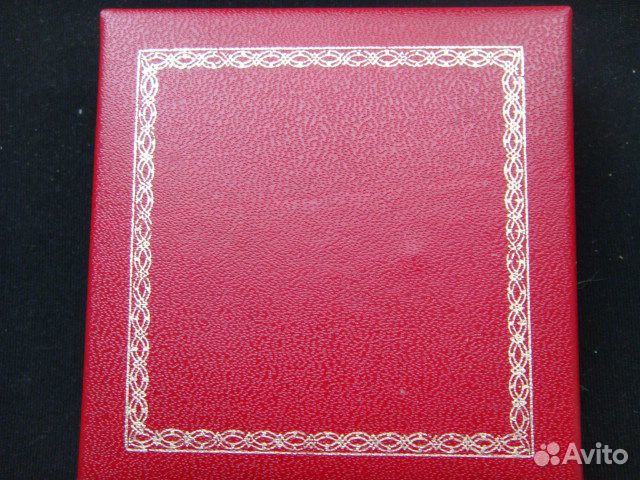 Медаль Швеция Брак Карла XVI Густава и Сильвии