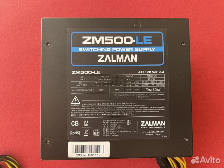 Блок питания zalman ZL500-LE (500w)