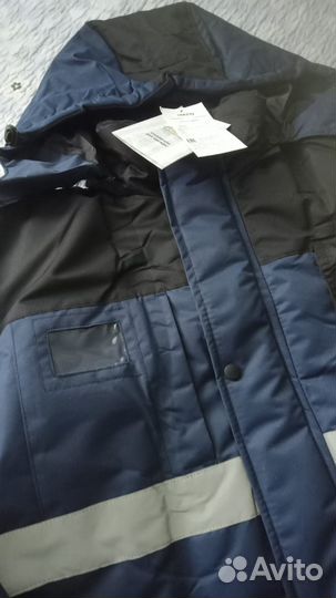 Спецодежда зимняя