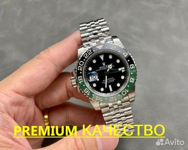 Мужские часы Rolex GMT-Master II