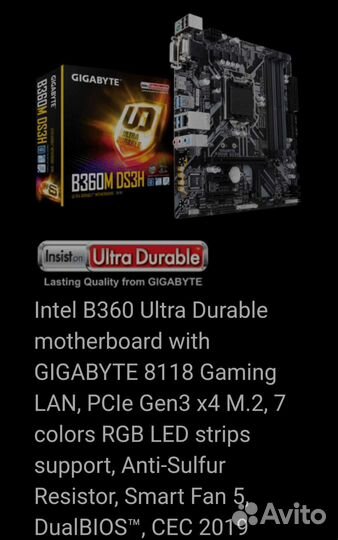 Intel core i5 9600kf + B360M DS3H + 16gb ram