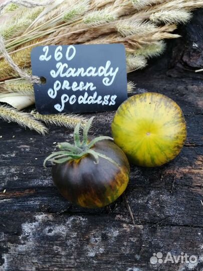 Семена редких коллекционых помидор