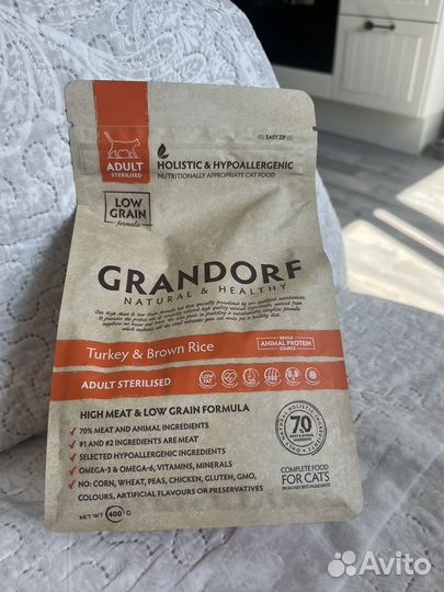 Корм для кошек grandorf 400гр