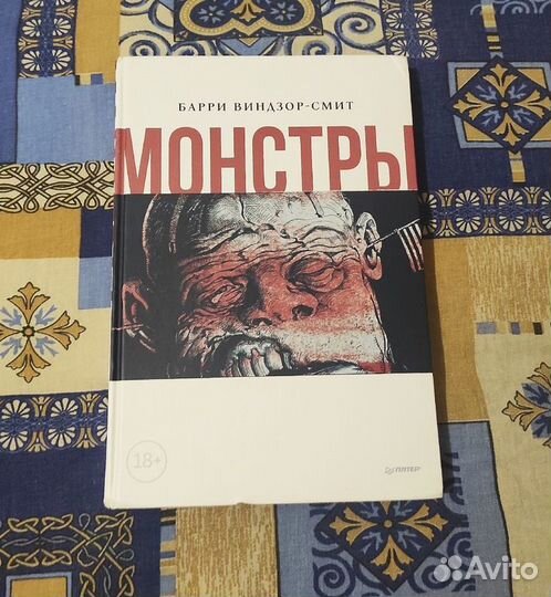 Книги (художка)