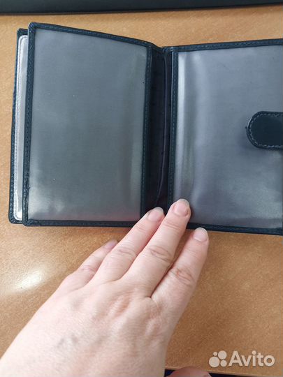 Бумажник водителя