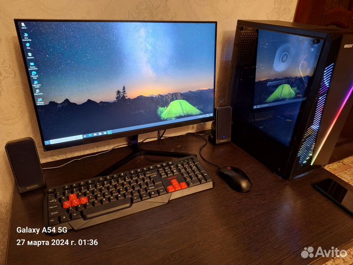 Игровой компьютер