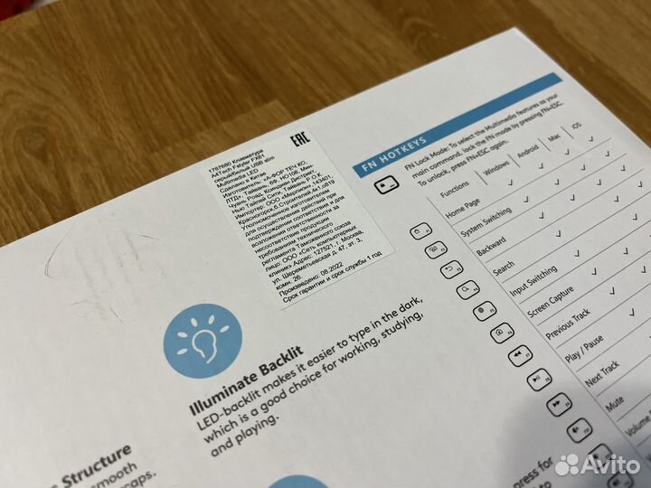 Клавиатура A4tech Fstyler FX61