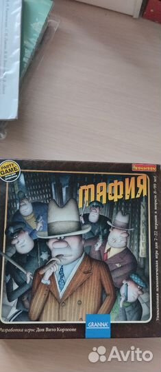 Настольная игра мафия