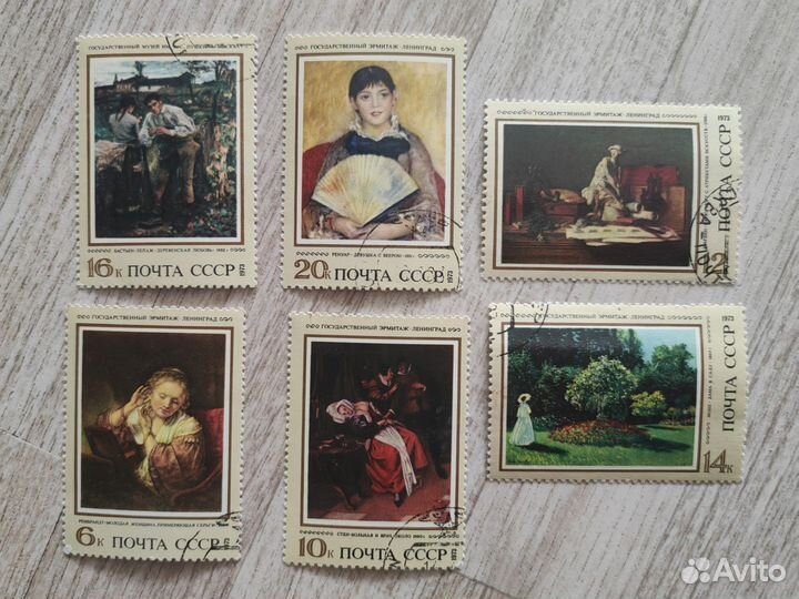 Марки почтовые набор СССР 1973