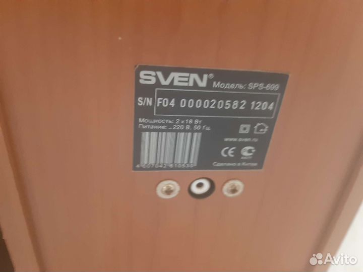 Компьютерные колонки sven