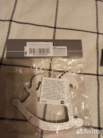 Украшения на елку