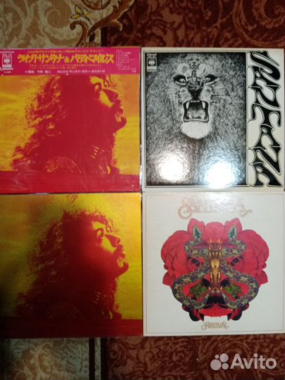 Santana, the Beatles, Billy Joel