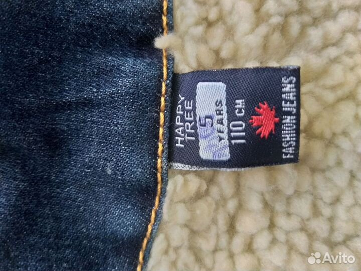 Джинсовая куртка детская с мехом новая