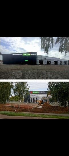 Торговое помещение