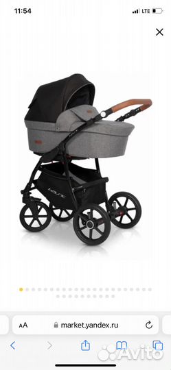 Riko Basic Bella 2 в 1