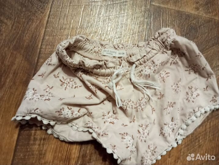 Спорт костюм