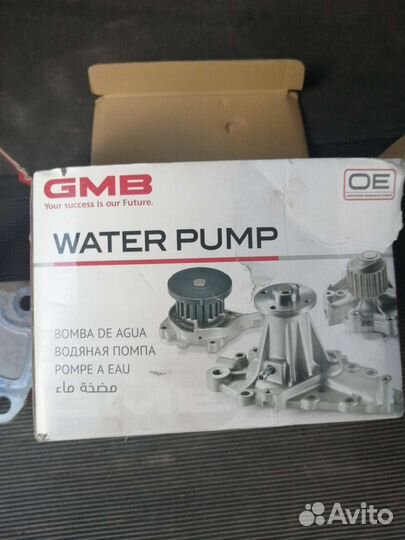 Помпа Тойота Версо