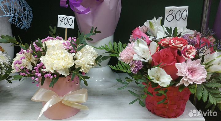 Абутилон мини-букет роза хризантема ромаш.доставка