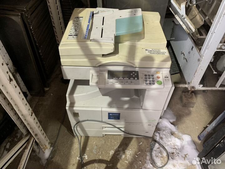 Мфу Ricoh Aficio 2020D