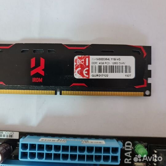 Комплект Asus Amd Fx 4330 4 gb (Скупка)