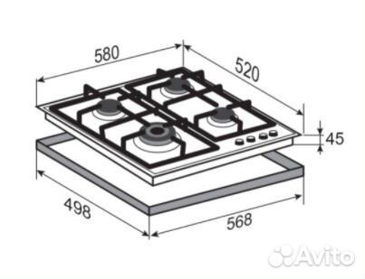 Газовая варочная панель Zigmund Shtain MN 199.61 B Новая