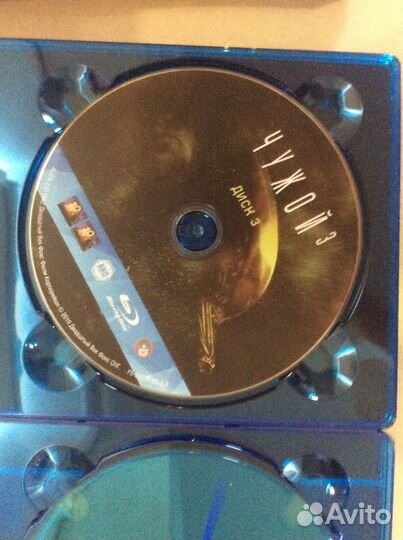 Blu ray 