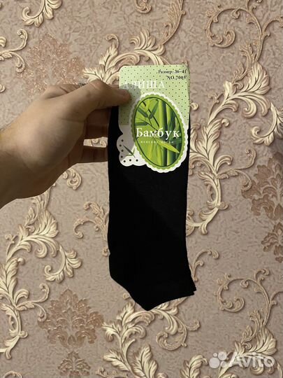 Носки женские короткие упаковка 12 пар новые