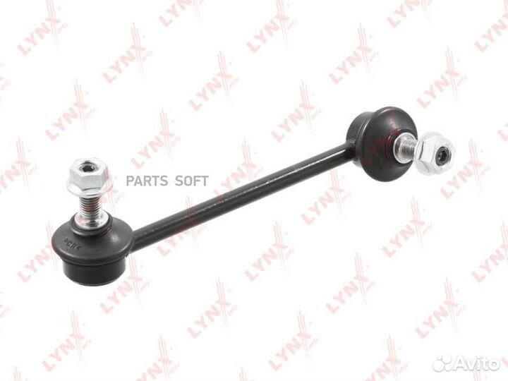 Lynxauto C7603R Стойка стабилизатора зад прав