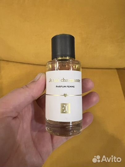 Парфюм женский