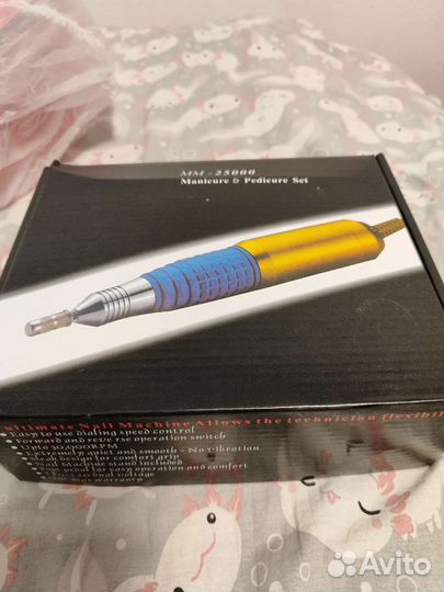 Все для маникюра набор