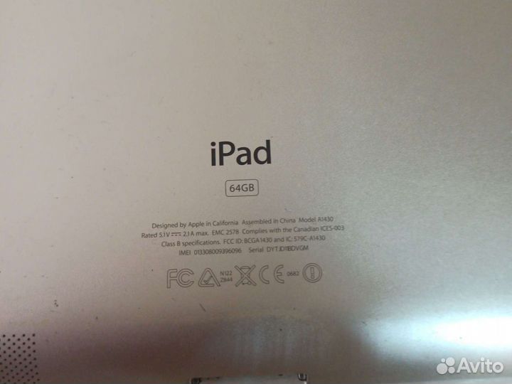 iPad 3 с разбитым стеклом