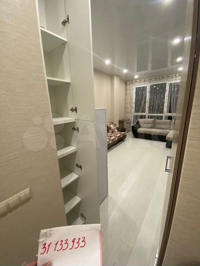 1-к. квартира, 27 м², 5/7 эт.