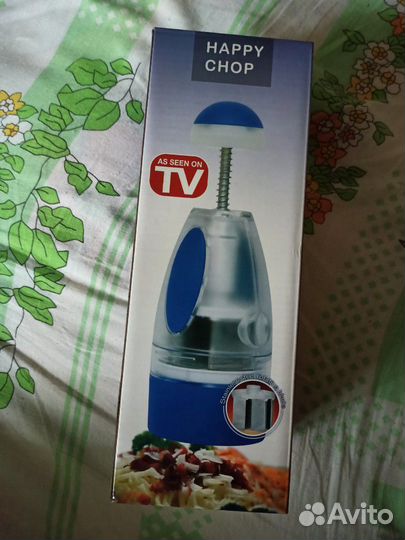 Размельчитель