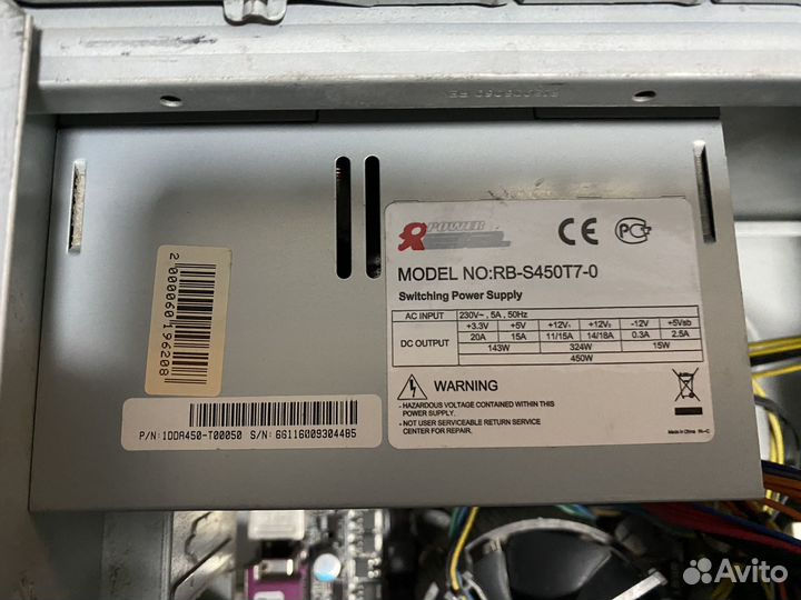 Системный блок