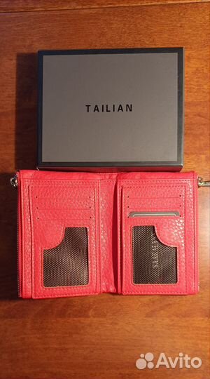 Портмоне женское